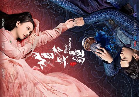 watch chinese drama series online free|More.